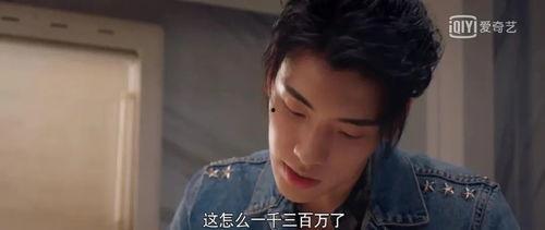 吃瓜火爆娱乐圈的超能力